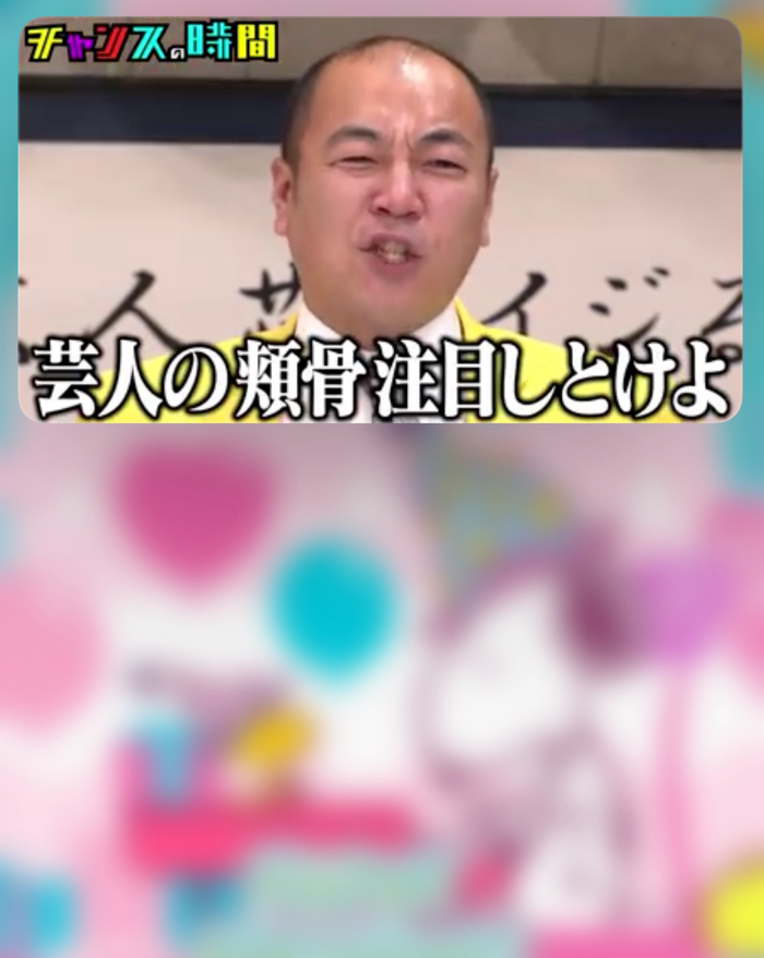 ABEMAのピクチャ・イン・ピクチャ表示画面