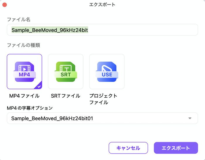 伝わる動画に仕上げる5つのコツ 