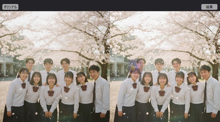 Uniconverterで画質補正前後の写真