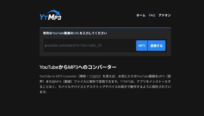 YouTube-to-MP3-converter