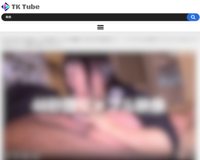 TKtubeの動画URLをコピーする画面