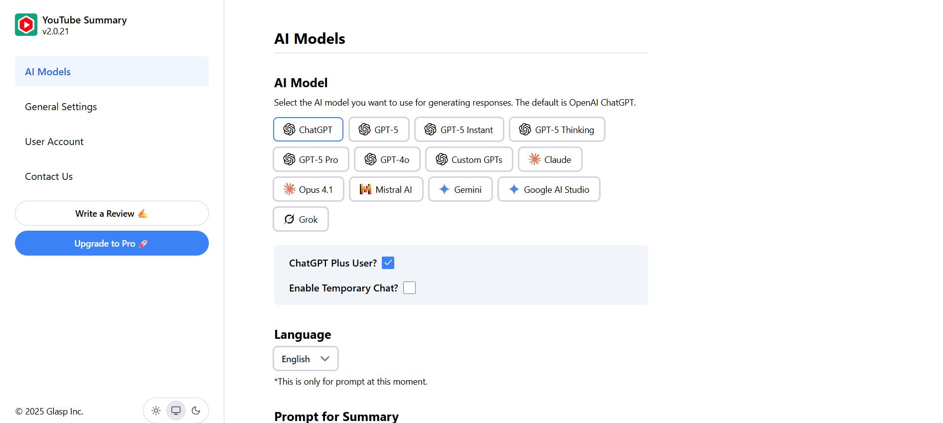 初期設定を行う