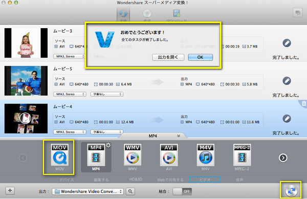 vlc player for mac os x 10.6 8