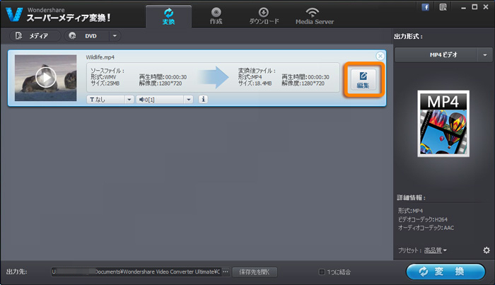 Mp4dvdpcdvd Yahoo Mp4dvdpcdvd Yahoo
